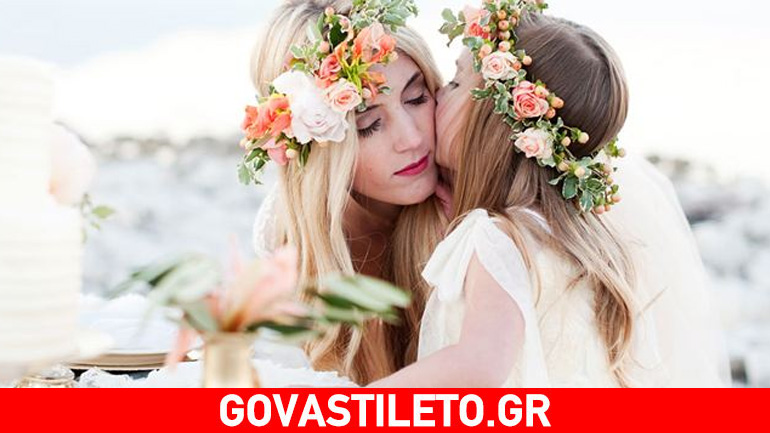 Τι πρέπει να προσέξετε στην ανατροφή της κόρης σας