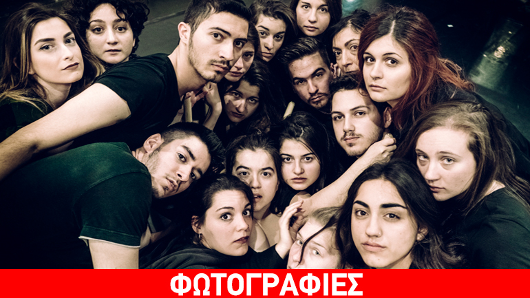 «Νέκυια -Τι άραγε είναι πόλεμος;» στην Αίθουσα Τελετών ΠΑΜΑΚ 28/05 και στο Θέατρο ΕΜΣ 01/06/17