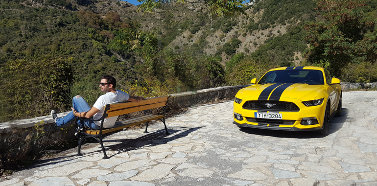 Άλλος... κόσμος