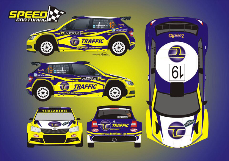 Η μακέτα του αγωνιστικού Fabia R5