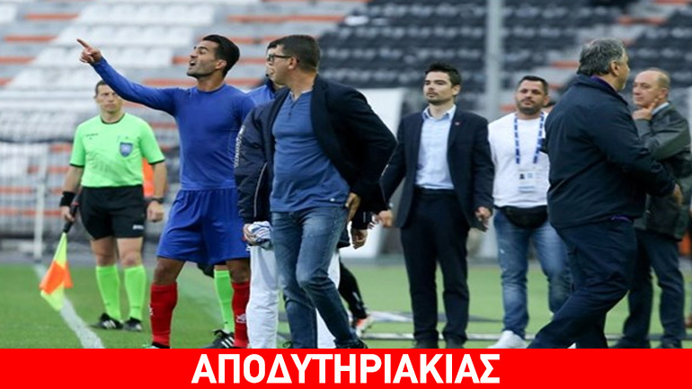 Οι μπούκ με κλειστά μάτια βλέπουν “2” τον ΠΑΟΚ με Πανιώνιο!