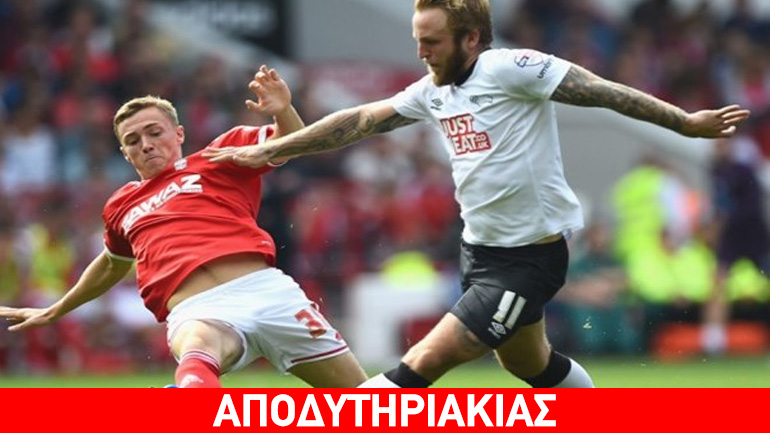 Η εγκληματική οργάνωση στο Νότιγχαμ