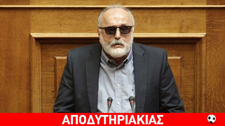 Σε βαριά κατάθλιψη ο υπουργός Παν. Κουρουμπλής