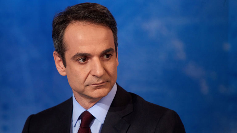 Στη Θεσσαλονίκη σήμερα ο Κυρ. Μητσοτάκης