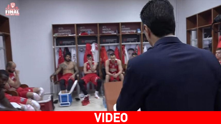 Η ομιλία του Σφαιρόπουλου στο «Σινάν Ερντέμ»