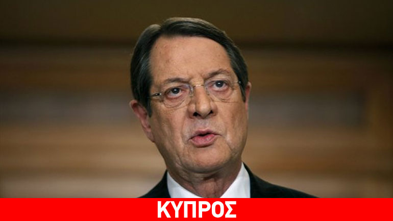 Ο Ν. Αναστασιάδης καταδικάζει την επίθεση στο Μάντσεστερ