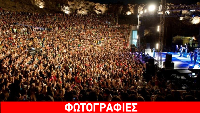 Φεστιβάλ «στη σκιά των βράχων» 2017 – Το πρόγραμμα