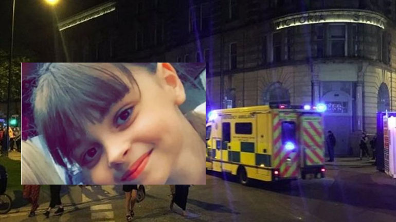 Μάντσεστερ: Αγνοείται 8χρονη με ελληνικό όνομα