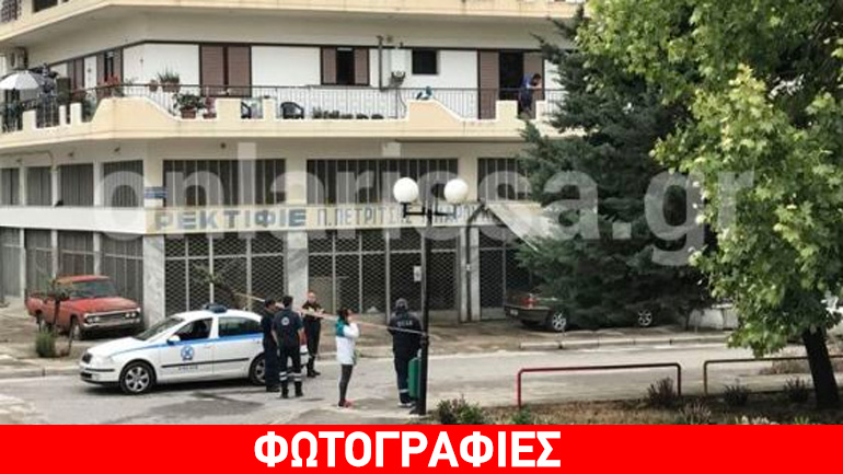 Λάρισα: Πέταξαν χειροβομβίδα σε αυλή σπιτιού