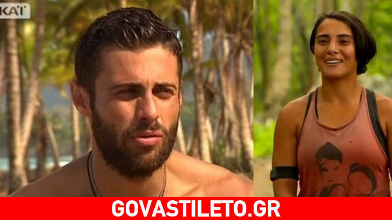 Survivor: Δείτε πώς σχολίασε ο πατέρας του Βασάλου το χαστούκι της Τουρκάλας στον γιο του