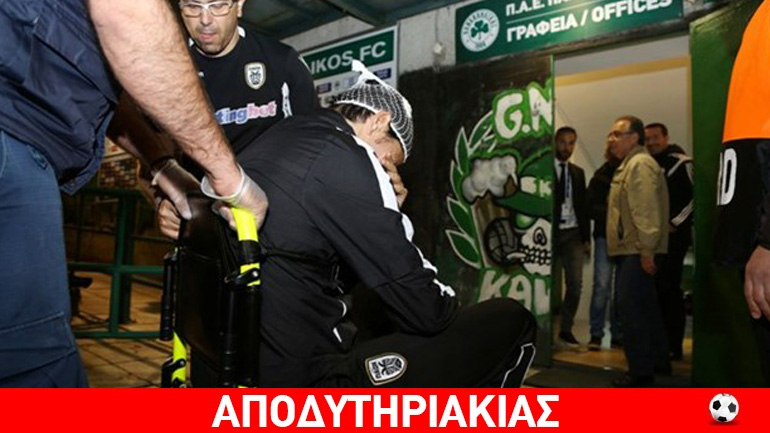 Να καταργηθούν τα playoffs!