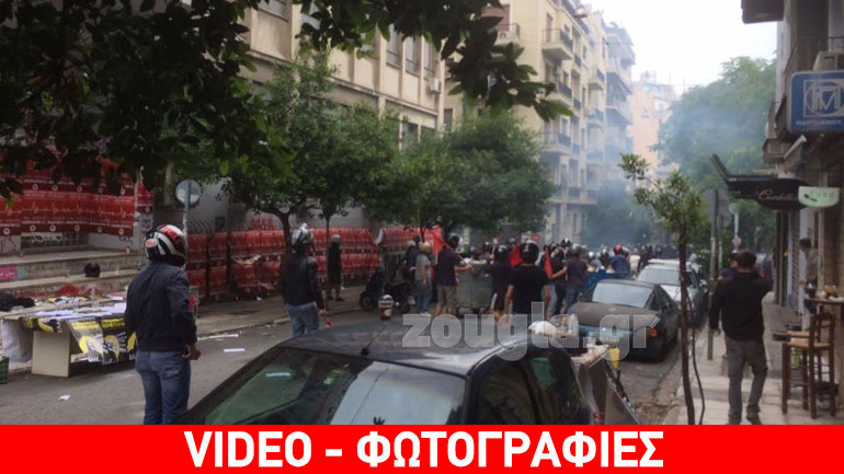 Φοιτητικές εκλογές: Ξύλο και επεισόδια στο Χημείο και στη Θεσσαλονίκη