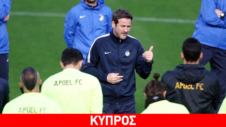 Αποχωρεί από τον ΑΠΟΕΛ ο Κρίστιανσεν