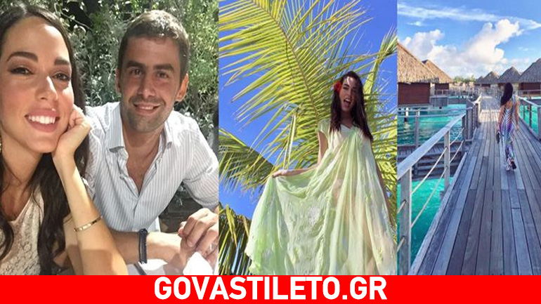 Honeymoon στη Γαλλική Πολυνησία για την Ισμήνη Νταφοπούλου και τον σύζυγό της