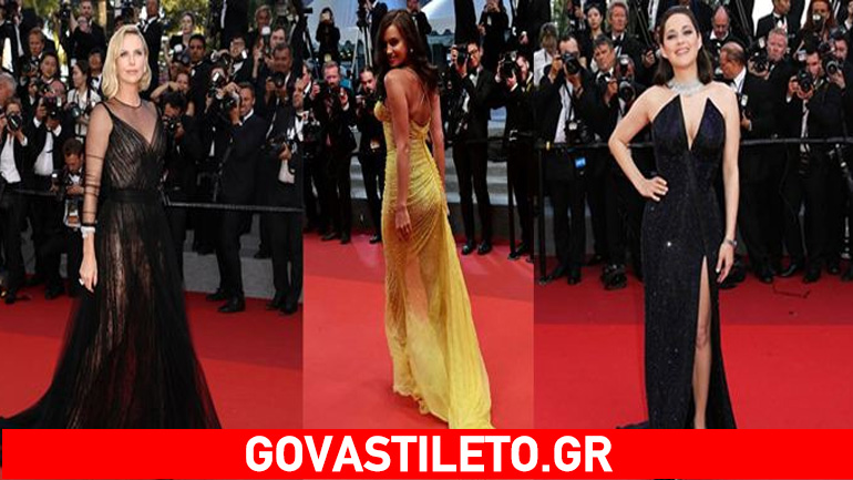 Irina Shayk, Charlize Theron και Marion Cotillard μαγνήτισαν τα βλέμματα στις Κάννες