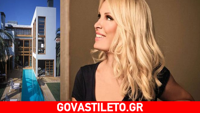 Ελένη Μενεγάκη: Θα αγοράσει τη βίλα του Πέτρου Κωστόπουλου στη Φιλοθέη;