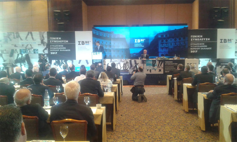 Φωτογραφία από την ομιλία του Κ. Μητσοτάκη