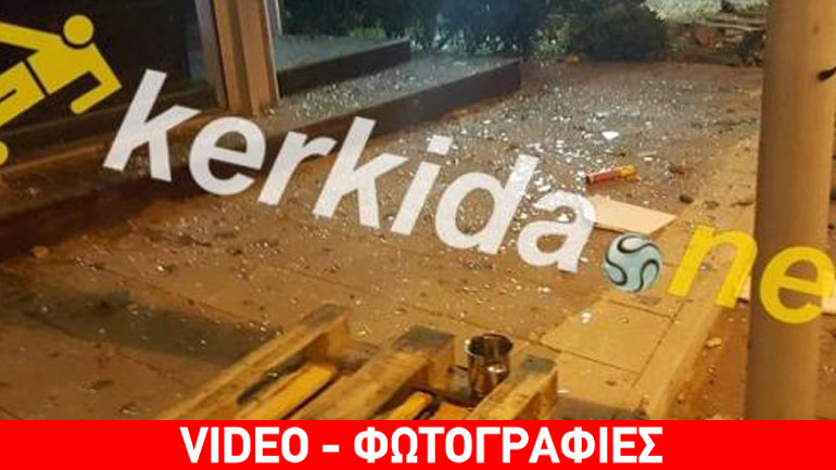 Εκτεταμμένα επεισόδια στην Κύπρο – Άγριο ξύλο μεταξύ οπαδών του Απόλλωνα και της ΑΕΛ