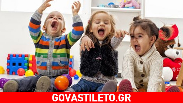 Όταν το παιδί δεν συμπαθεί τα παιδιά των φίλων μας