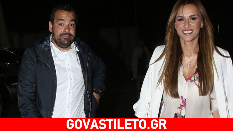 Ελένη Τσολάκη-Παύλος Πετρουλάκης: Βραδινή έξοδος στα μπουζούκια