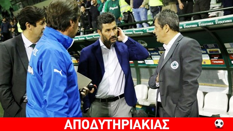 Τι κρύβει το… πάντρεμα Ουζουνίδη με Λυμπερόπουλο