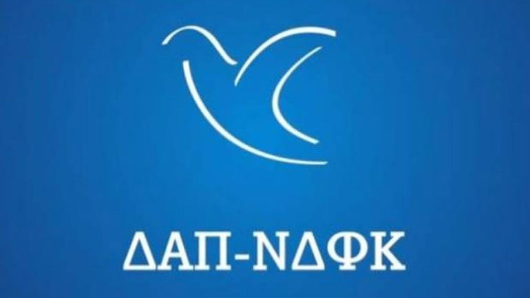 Πρωτιά της ΔΑΠ-ΝΔΦΚ, δείχνουν τα πρώτα αποτελέσματα