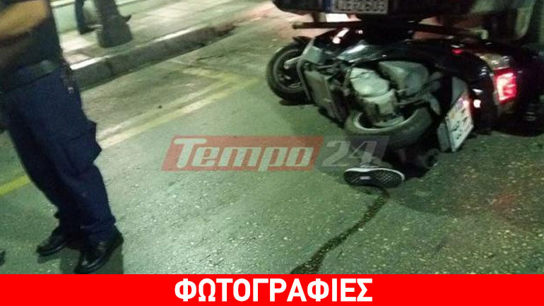 Σοβαρό τροχαίο με μηχανή στην Πάτρα