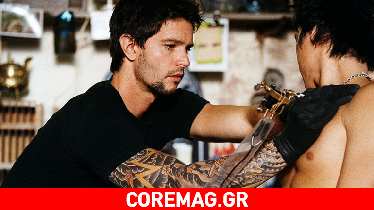 Πώς μπορείς να αφαιρέσεις το τατουάζ σου;