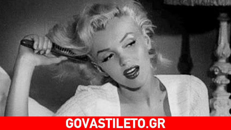 Η Μarilyn Μonroe δολοφονήθηκε γιατί θα έκανε απίστευτες αποκαλύψεις!