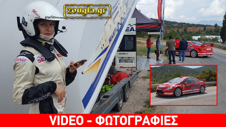 Η Ελισάβετ του Survivor «δοκιμάζει» ένα από τα πιο σπάνια Peugeot στον κόσμο