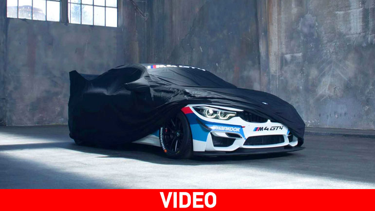 Το νέο μέλος της BMW Motorsport