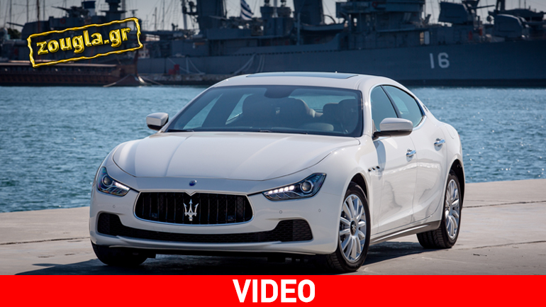 Με μία Maserati το μυαλό ταξιδεύει αλλού…