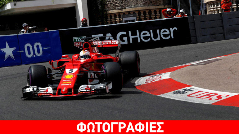 Εμφατική απάντηση από τον Vettel