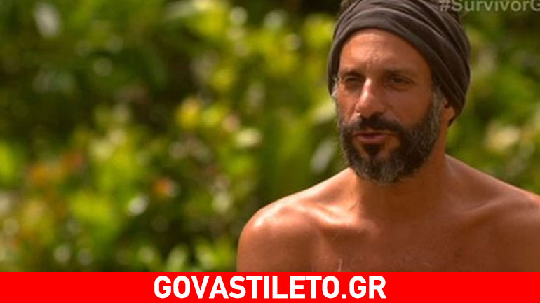 Survivor: Δείτε πόσα κιλά έχει χάσει ο Γιώργος Χανιώτης!