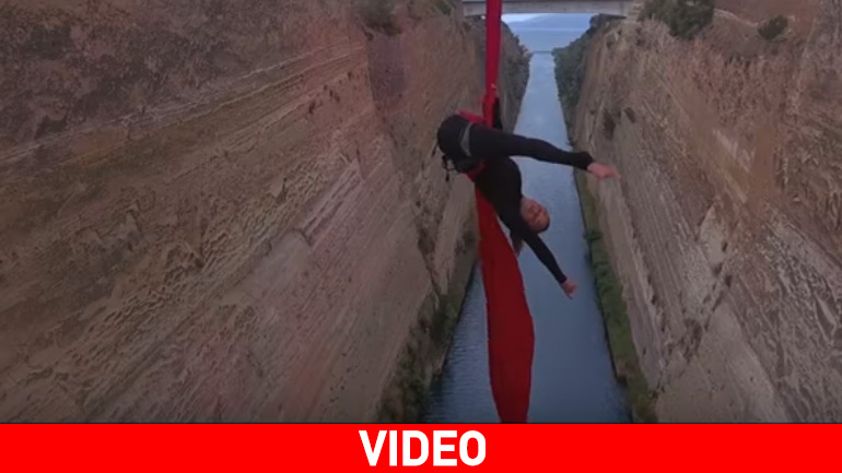 Aerial yoga στον Ισθμό της Κορίνθου!
