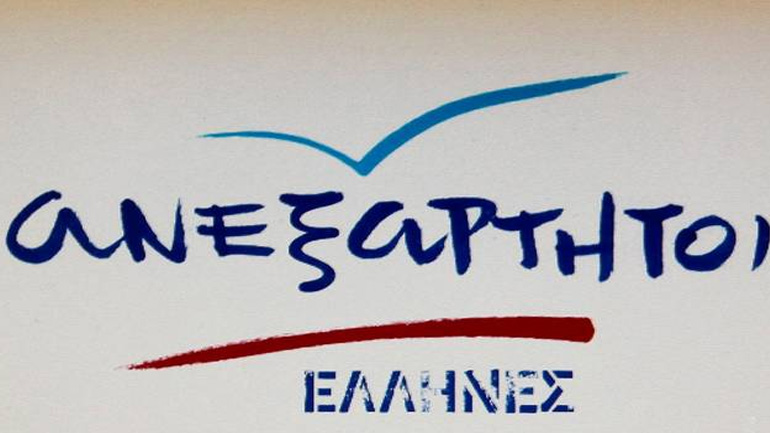 Οι ΑΝΕΛ απαντούν στη Φώφη Γεννηματά για τη συνεργασία με τον ΣΥΡΙΖΑ