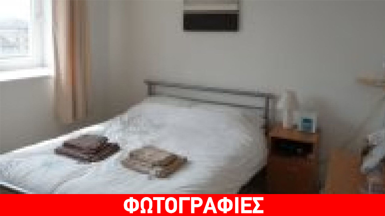 Μάντσεστερ: Εδώ κοιμήθηκε ο βομβιστής λίγες ώρες πριν σκορπίσει τον θάνατο