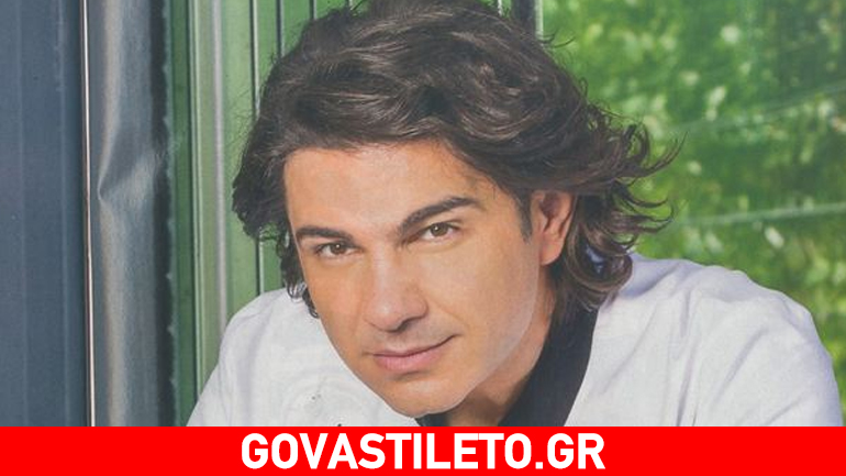 Νίκος Κουρκούλης: «Ποτέ δεν είχα το προφίλ του γκόμενου και του γόη της πίστας»