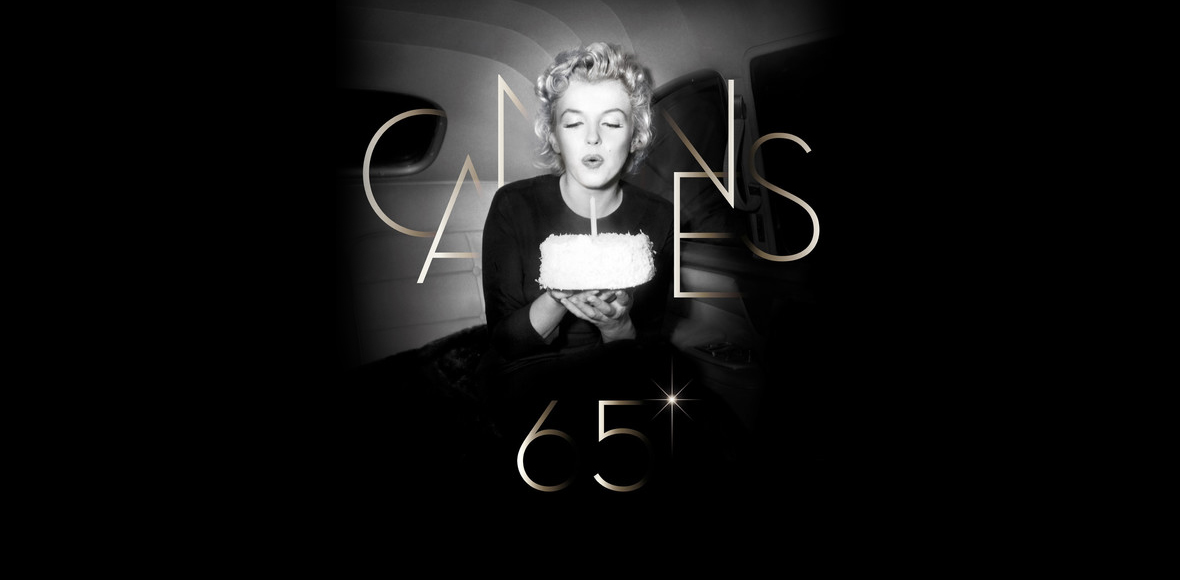 Όχι τη Μέριλιν δεν την πήραν μαζί τους οι εξωγήινοι