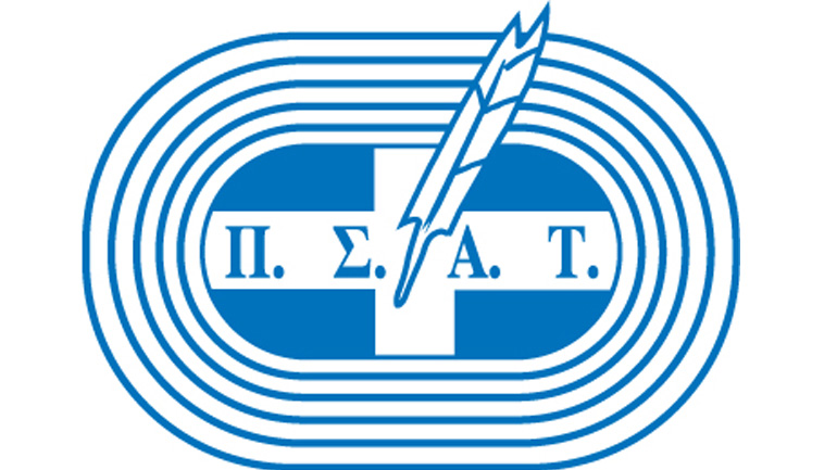 Ο ΠΣΑΤ για την οπαδική συμπεριφορά συναδέλφων και ΜΜΕ