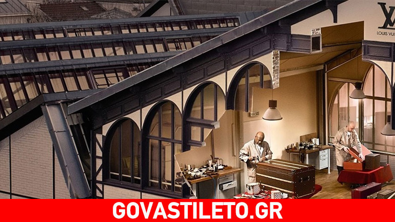 Μέσα στο ιστορικό ατελιέ του οίκου Louis Vuitton στο Παρίσι