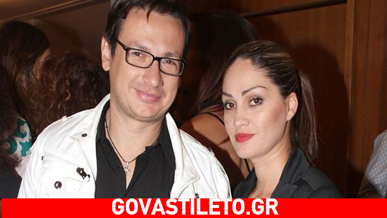 Ο Σταύρος Νικολαϊδης έγινε για πρώτη φορά μπαμπάς!