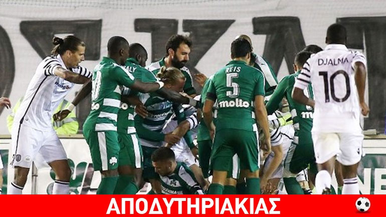 Σφαλιάρα στους κλόουν της «συμμαχίας»