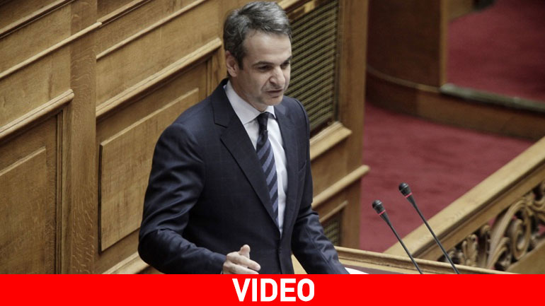 Κυριάκος Μητσοτάκης: «Αυτή δεν είναι κυβέρνηση είναι πολιτικός στρατός «ατάκτων» Κυριάκος Μητσοτάκης: «Αυτή δεν είναι κυβέρνηση είναι πολιτικός στρατός «ατάκτων»