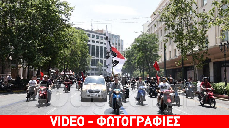 Σε εξέλιξη η μοτοπορεία των διανομέων Σε εξέλιξη η μοτοπορεία των διανομέων