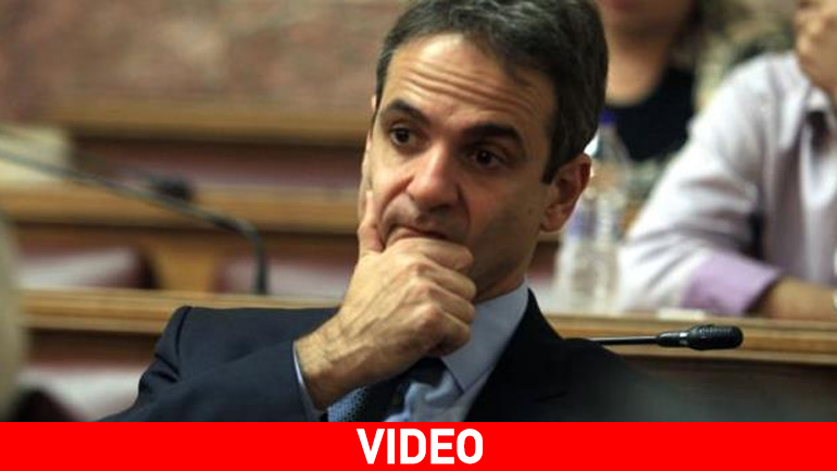 Κ. Μητσοτάκης: Οργή και οδύνη για την άνανδρη επίθεση