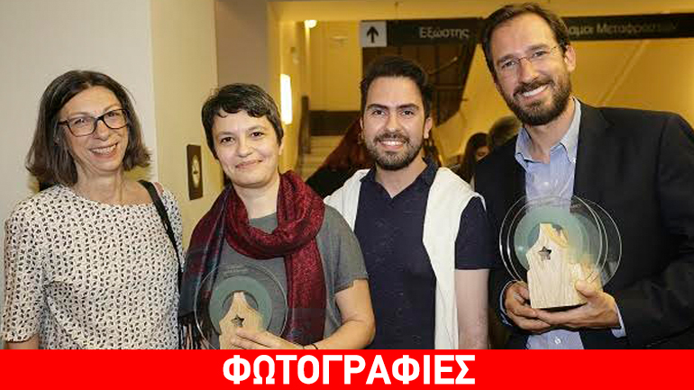 Public:  Αναδείχτηκαν οι τελικοί νικητές σε μια λαμπερή βραδιά με πρωταγωνιστή το βιβλίο