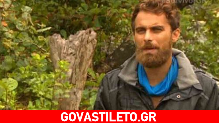 Πρώην παίκτης του Survivor δηλώνει: «Ο Ντάνος έχει φύγει για τελικό, όμως ο Μάριος είναι η καψούρα μου!»