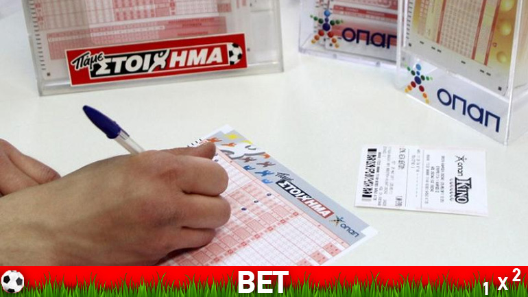 ΠΑΜΕ ΣΤΟΙΧΗΜΑ: Περισσότερα από 18 εκατ. ευρώ μοίρασε την προηγούμενη εβδομάδα