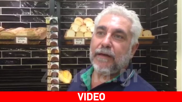 Tι αναφέρει αυτόπτης μάρτυρας της επίθεσης στον Λουκά Παπαδήμο